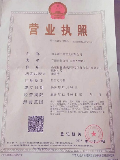 �I(y��ng)�I(y��)��(zh��)��